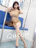 HuaYang花漾show 2025.09.25 VOL.646 王婉悠Queen(63)